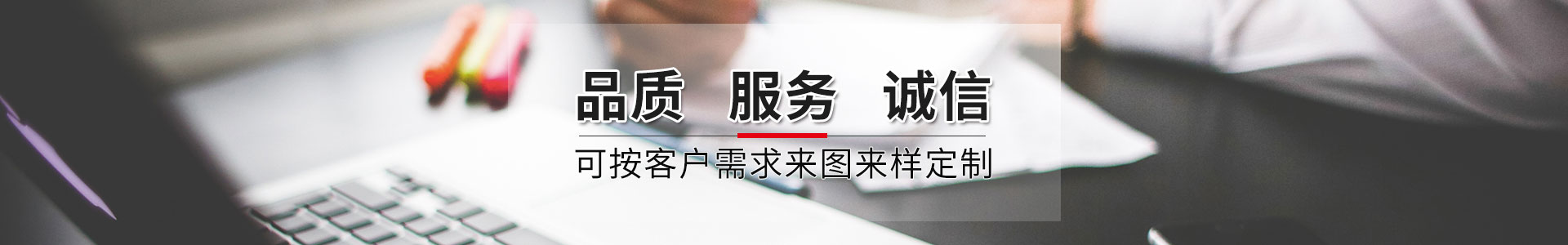 导热油泵ETBY,导热油泵,KSB热油泵,调节阀,广东孚沃工业技术有限公司 